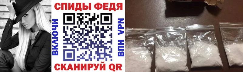 Amphetamine Розовый  Купить где  Ардатов 