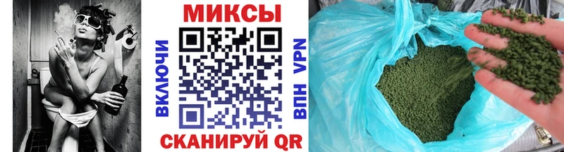 Купить закладки  Ардатов  Бутират 1.4BDO 