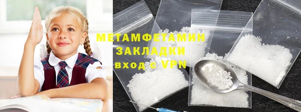 гашик Козловка