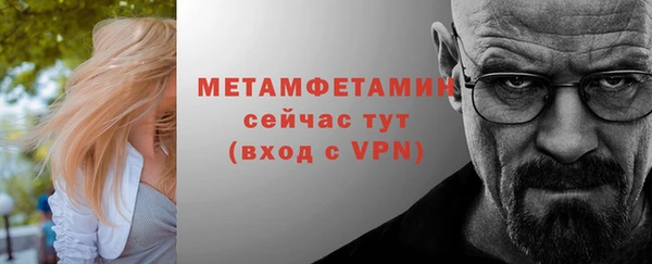 мдма Киренск