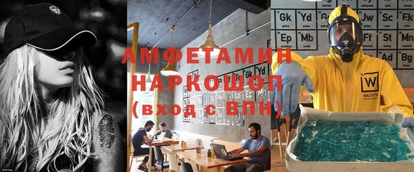 гашик Кодинск