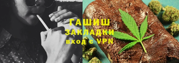 метадон Киреевск