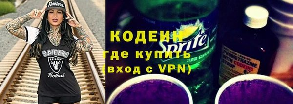 скорость mdpv Аркадак